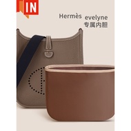 Suitable for Hermes evelyne Liner Bag mini evelyne 29 Liner Hermes Bag 16 Inner Bag