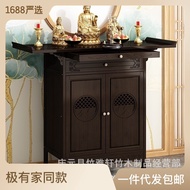 HY/💯Solid Wood Altar Incense Burner Table Household Modern Minimalist Buddha Shrine Table Altar Altar Cabinet Buddha Shr