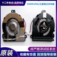 Samsung KDP0505HA-CH27 BA31-00134A DC5V XE700 XE700T1C Fan