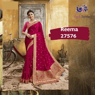 Deepavali Special Reema Designer Saree/Indian Wear/ Diwali/Reema 27576