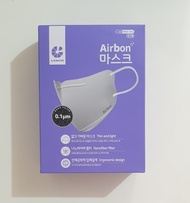 10pcs (1Box), AirBon Nano Fiber Filter Mask Adult