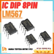 IC LM567CN DIP8 LM567C DIP LM567 567CN DIP-8 new and ICOriginal