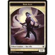 MTG (BFZ) - Token Kor Ally 006 (used)