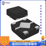 S-1312A2J-A4T1U3 Power Chip < IC REG LIN 2.85V 150MA HSNT4-A >