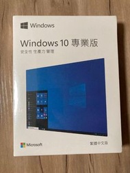 ((實體盒裝))Microsoft Windows 10 Pro