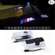New Bmw M Welcome Light Car led Door Dedicated Projection Laser