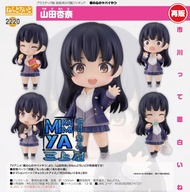 三上屋 預訂商品 【※已截止※】 Good Smile Company 黏土人 2220 山田杏奈 : 我內心的糟糕念頭 / GSC Nendoroid no.2220 Anna Yamada : T