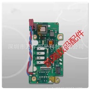 Suitable for Nikon SLR Suitable for Accessories Nikon D5300 Flashboard Power Board with Cable