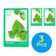 Innisfree Energy Mask Heartleaf 1s (3pieces)