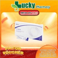 Belixz I-vxion IVXIONN Supplements Eye Nutrient Food Supplement Vit