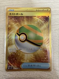 寶可夢 Nest Ball 金卡