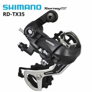 RD Shimano 6/7/8 Speed Tourney Pemindah Gear Gigi Belakang Sepeda Lipat MTB sepeda gunung Roadbike balap dan sebagai nya