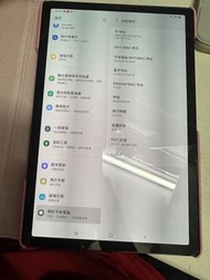 Samsung Galaxy Tab S5e平板電腦