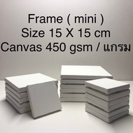 Drawing Frame 15 X 15 cm (Size mini)