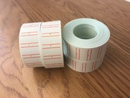 *New 全新* 打碼機 銀碼機 價錢 標籤 Price Tag Labels