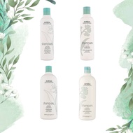 AVEDA Shampure Nurturing Shampoo/Conditioner