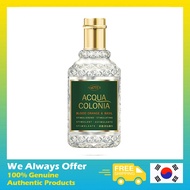[Perfume] 4711 Acqua Colonia Blood Orange & Basil 4711 for women and men 50ml 100ml