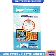 kool fever kompres demam plester anak bayi KoolFever