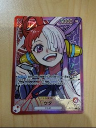 海賊王卡 OP06-001 美音(ウタ) 隊長卡 異畫