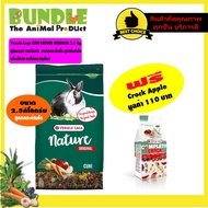 CUNI NATURE ORIGINAL 2.5 KG Kuni Rabbit Food Formula CROCK APPLE Value