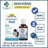Nature's Way Kids Smart Drops DHA Syrup - Supplementing DHA, EPA good for the brain, eyes and nervou