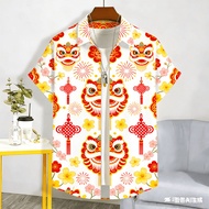 Lunar New Year Shirt Men shirt for Men Clothing Summer Casual short-sleeve shirt Tops Outdoors Stree