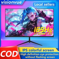 Visionvue Monitor Gaming Monitor (19/24/22/27") IPS 2K/4K165HZ/180HZ Curved Monitor with Speaker 3-Y