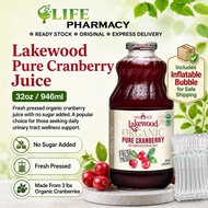 Lakewood Organic Pure Cranberry Juice 32oz//Fruitforce Org Pure Cranberry Juice 32oz | No Sugar Adde