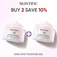 SKINTIFIC Symwhite 377 Dark Spot Moisturizer Whitening Moisturiser Krim Jeragat glow Cream 30g