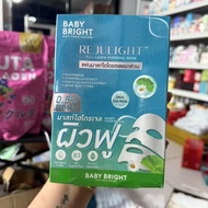 711 Thailand BABY Essence Mask Hydrating Moisturizing Anti-Wrinkle Firming Brightening Whitening Ski