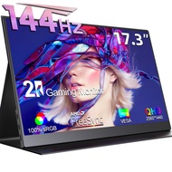 UPERFECT  2K 144HZ Portable Monitor 17.3 inch 2560*1440 Mobile Display 100% sRGB Color Gamut IPS LCD Screen With USB Type-C 3.1 Standard HDMI with vesa