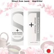 HONOWA KAMINOWA KAMINOWA Shampoo and Treatment Set
