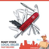 [instock] Victorinox - Cybertool 34 Swiss Army Knife (Translucent Red) 17725,1.7725.T