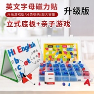 Magnetic Sticker Toy English Letter Early Teaching Aids Educational Children Magnetic Children Serie