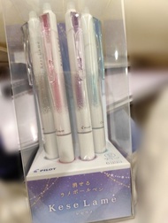 Kese Lame Pilot frixion 擦得甩閃閃筆//套裝//6支//0.7mm