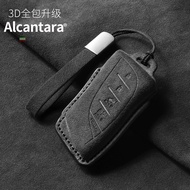 Suitable for Lexus Key Case GX550h TX GX460 LX600 RX LS LC Key Case Keychain Key Case Protective Cas