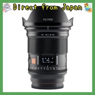 VILTROX AF Wide-Angle Lenses for Sony E Mount Cameras.