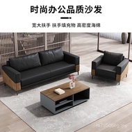 Foshan Combination Simple Sofa Sofa Conference Room Three-Seat Leather Office Sofa Office Business R