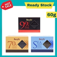 Beryl's 99% Cocoa Dark Chocolate (60g) /Sea Salt Dark Chocolate / 70%Cocoa dark chocolate