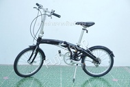 จักรยานพับได้ญี่ปุ่น - ล้อ 20 นิ้ว - มีเกียร์ - อลูมิเนียม - Dahon MU P8 - สีดำ [จักรยานมือสอง]