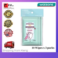 WATSONS Pusheen Antibacterial Cleansing Wipes-Pine (10SX3) / Watson wet wipe