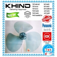 Khind Original Fan Blade 16" Replacement ( PANASONIC,KDK,NATIONAL,MISTRAL,MIDEA,SHARP, MITSUBISHI)