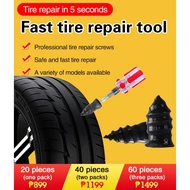 【Instant No-Dismount Fix】Motorcycle/Electric Scooter Tubeless Tire Repair Kit Self-Service Puncture 