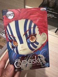 Banpresto Q posket 鬼滅之刃 猗窩座