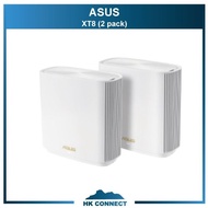 ＊免運費の精選＊ 【兩件裝】 [兩色] ASUS XT8 ZenWifi AX Mesh Wifi System <平行進口> Wi-Fi 6 Wifi6 Wifi 6