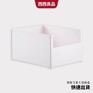 Deepened Version 35cm🔥Cabinet Storage Box Free Buckle Label Japanese Storage Box Storage Drawer Box 