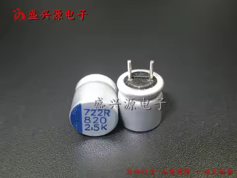 100PCS 2.5V820UF 8X8 Japan polymer solid capacitor LF 820UF/2.5V