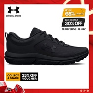 Under Armour Men's UA Charged Assert 10 Running Shoes