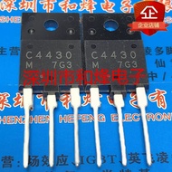 1-5PCS C4458 2SC4458 C5793 2SC5793 C4916 2SC4916 2SC5803 C5803 2SC4924 C4924 C5802 2SC5802 C5388 2SC