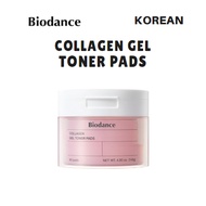 [BIODANCE] COLLAGEN GEL TONER PADS